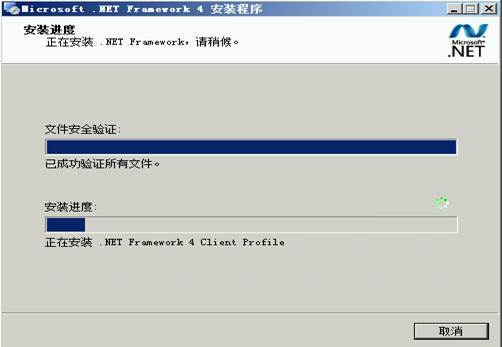 System Center 2012R2之SCVMM云部署SCOM（2-2）_System Center 2012R2_29