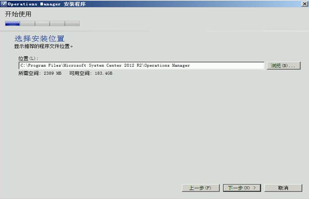 System Center 2012R2之SCVMM云部署SCOM（2-2）_SCVMM_33