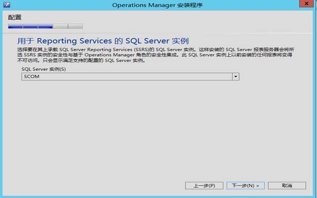 System Center 2012R2之SCVMM云部署SCOM（2-2）_System Center 2012R2_38