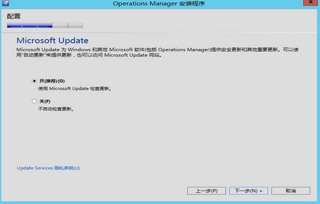 System Center 2012R2之SCVMM云部署SCOM（2-2）_System Center 2012R2_43