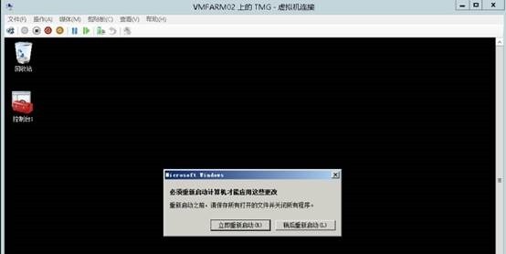 Hyper-V升级系列PART5：2012 Hyper-V群集升级至2012 R2_blank_38