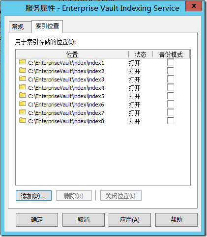 Enterprise Vault 10.0.4 FOR  Exchange2013 部署之二 -安装过程_Enterprise Vault 部署_55