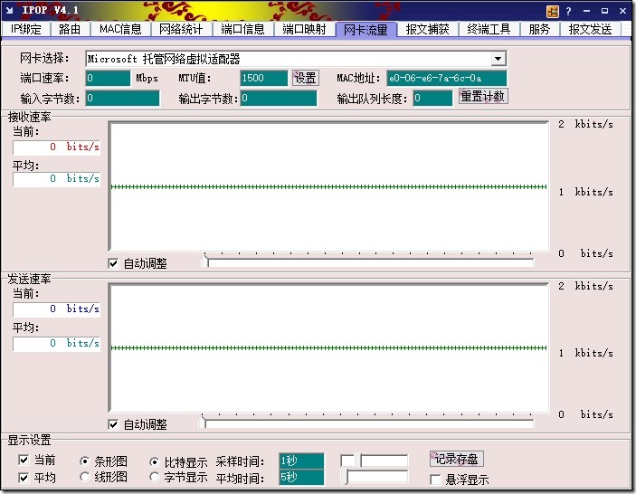 好工具大家分享_target_09