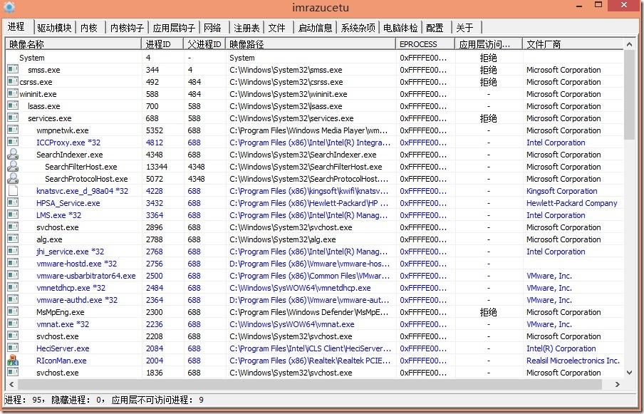 好工具大家分享_style_14