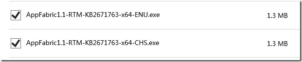 部署SharePoint2013_blank_05