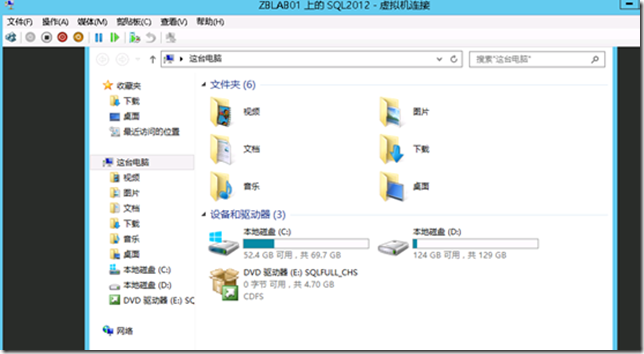 VMM2012R2应用之在线调整虚拟VHDX硬盘大小_target