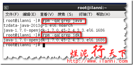 烂泥：JDK的卸载、安装与配置_烂泥_04