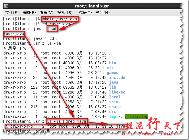 烂泥：JDK的卸载、安装与配置_安装_08