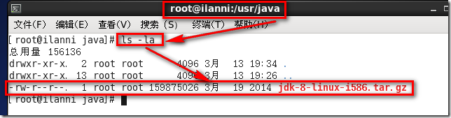 烂泥：JDK的卸载、安装与配置_JDK_10