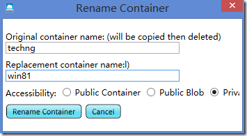 Windows Azure 存储账户的管理_Microsft Cloud Azure_22