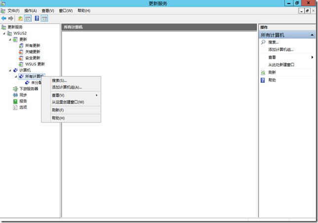 Windows Server 2012 R2 WSUS-13：部署二级WSUS_WSUS 4.0_21