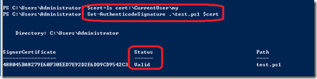 使用证书对PowerShell脚本进行签名_PowerShell脚本_05
