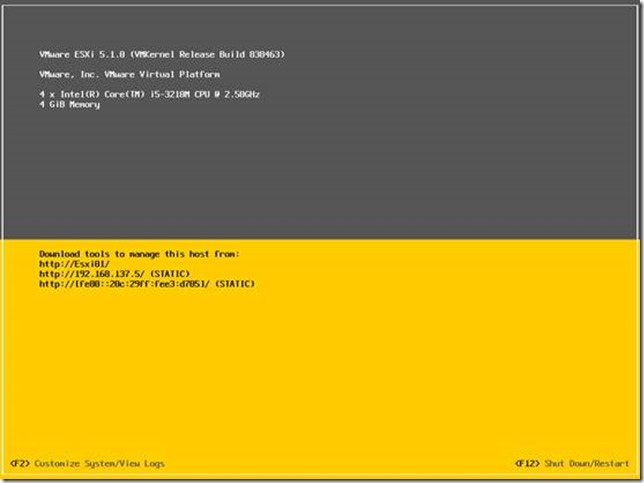 【VMware虚拟化解决方案】ESXI 5.1安装和配置_VMware虚拟化_23