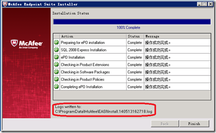 初尝Mcafee之ePO安装【02】_Mcafee_08