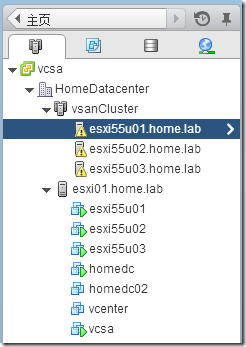 如何在一台ESXi主机上搭建一整套VSAN集群的环境_ vsan_08
