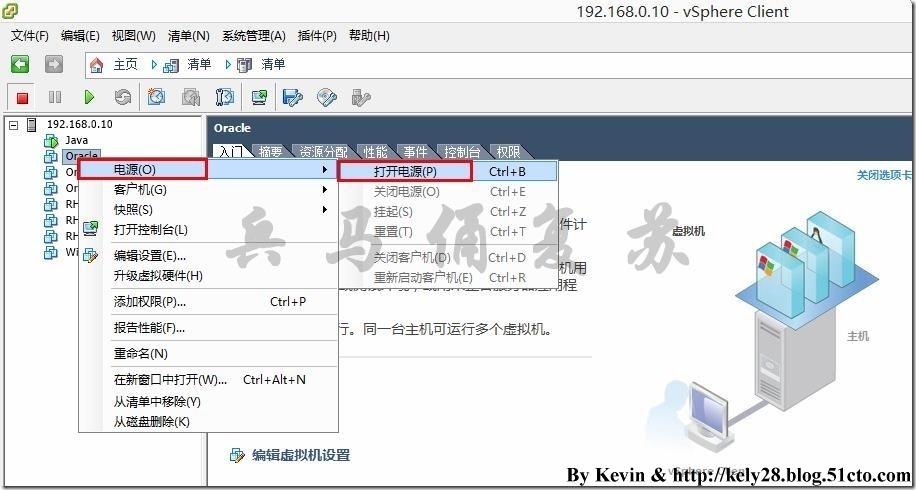 基于RHEL 6.5安装Oracle 11g详细教程（2）——安装RHEL6.5_Oracle