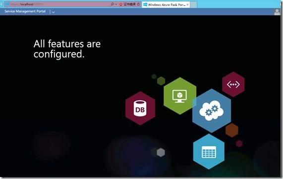 System Center 2012 R2实例2—构建Azure Pack云2—构建Web Site云_ Azure Pack_11