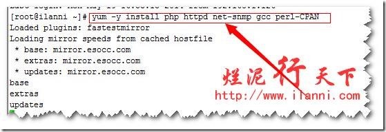 烂泥：学习Nagios（一）：Nagios安装_学习_03