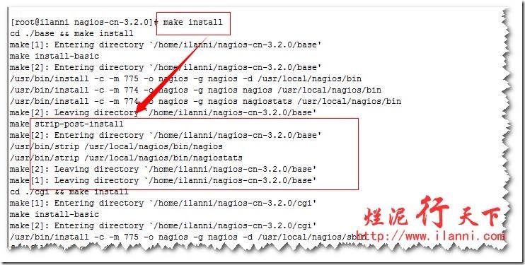 烂泥：学习Nagios（一）：Nagios安装_安装_14