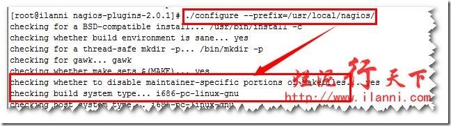 烂泥：学习Nagios（一）：Nagios安装_Nagios_20