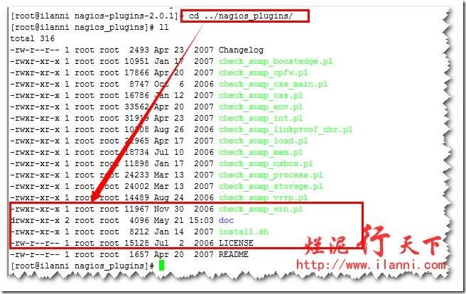 烂泥：学习Nagios（一）：Nagios安装_学习_28