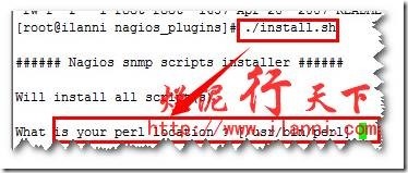 烂泥：学习Nagios（一）：Nagios安装_学习_29