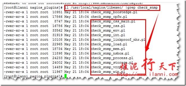 烂泥：学习Nagios（一）：Nagios安装_Nagios_32