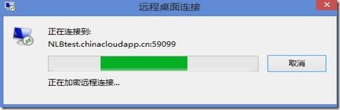 Azure VM 实现负载均衡_display_07