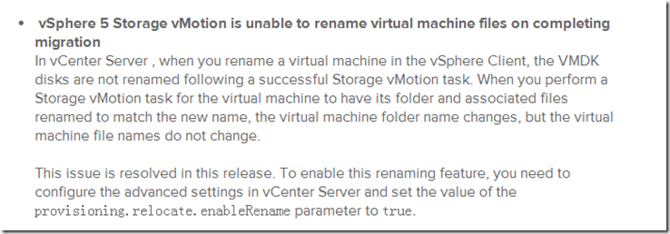 VMware虚拟化环境无法重命名VMware ESXi/ESX 中的虚拟机及其文件的问题解决_虚拟机