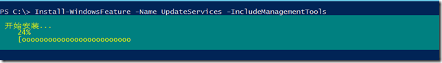 Windows Server 2012 R2 WSUS-14：powershell管理WSUS_powershell_03