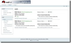 RHEL5配置RHCS集群web (无共享存储)_border_04
