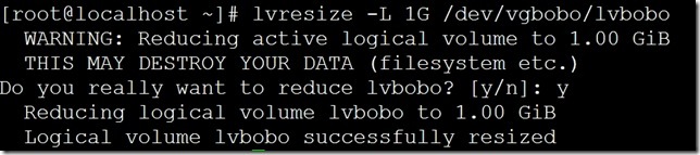 linux基础知识——————逻辑卷管理器（lvm）_如何_18