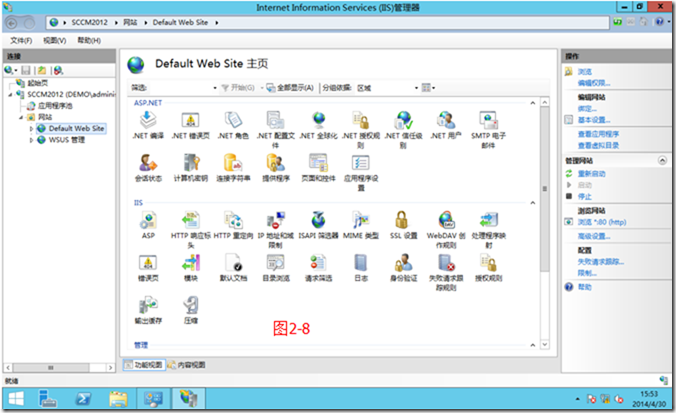 SCCM2012R2部署之二：部署准备_部署_11