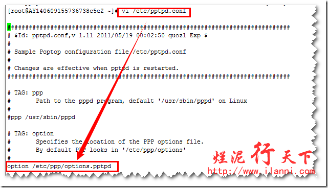 烂泥：Centos上使用PPTP搭建×××_PPTP_09