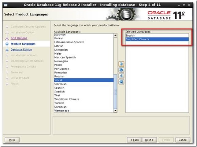 Teamcenter10 step-by-step installation in Linux env-Oracle Server Installation_Linux_12