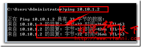 烂泥：【解决】×××连接后，不能ping通内网服务器_ping_12