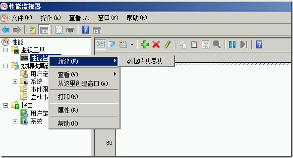 SQL Server 2012笔记分享-32：性能计数器监控SQL_SQL server profile跟踪_05