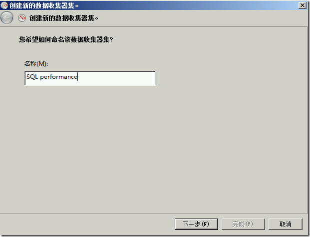 SQL Server 2012笔记分享-32：性能计数器监控SQL_SQL server profile跟踪_06