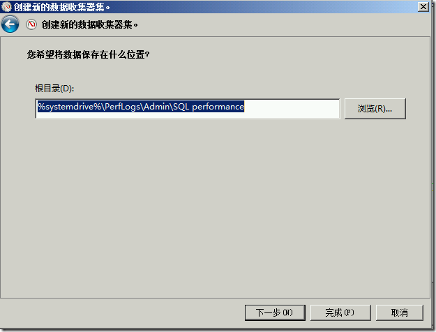 SQL Server 2012笔记分享-32：性能计数器监控SQL_数据库_07