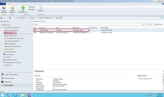 System Center 2012 R2 CM系列之配置边界和边界组_服务器_05