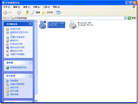 Windows XP添加网络打印机的方法_网络_17