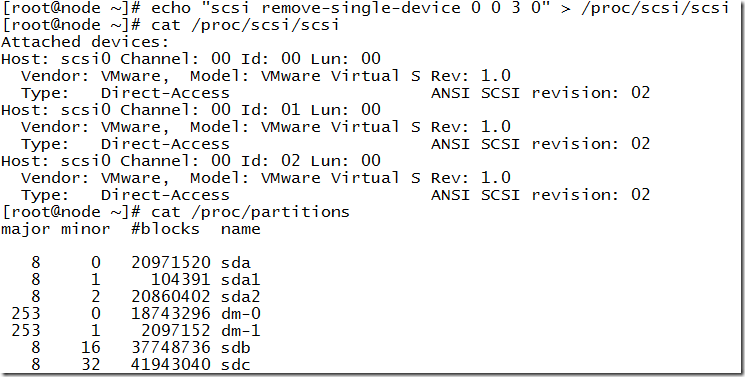 Redhat系 在线添加移除硬盘_信息_06