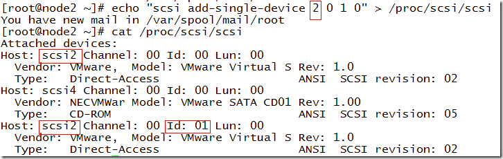 Redhat系 在线添加移除硬盘_控制器_08