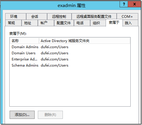 Exchange Server2013 系列七：客户端访问服务器高可用性部署实战_客户端_10