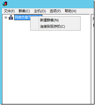 Exchange Server2013 系列七：客户端访问服务器高可用性部署实战_cas_25