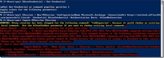 Office365—Exchange管理2—连接Exchange PowerShell_Exchange_03