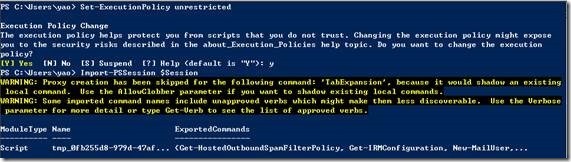 Office365—Exchange管理2—连接Exchange PowerShell_Exchange_04