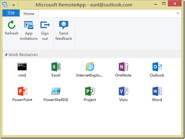 Microsoft Azure RemoteApp预览版体验_Android_09