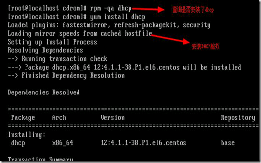 linux  pxe  系统自动化安装_IP地址_03