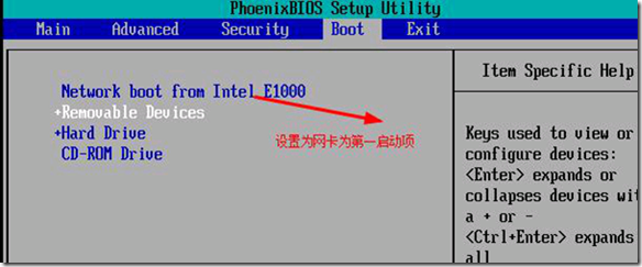 linux  pxe  系统自动化安装_网络管理员_20